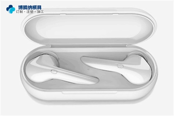 深圳塑膠模具廠——匠心獨(dú)運(yùn)，博騰納專注打造高品質(zhì)耳機(jī)外殼