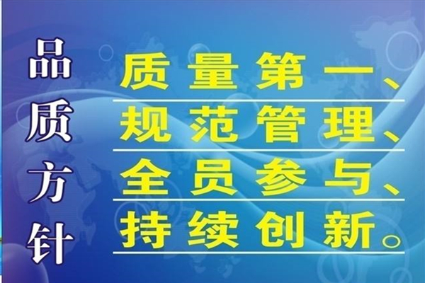 深圳塑膠模具廠——博騰納12道質(zhì)檢工序，品質(zhì)有保障