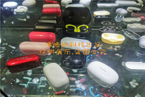 深圳藍牙耳機模具廠哪家行？來博騰納超300家品牌企業(yè)的定制首選